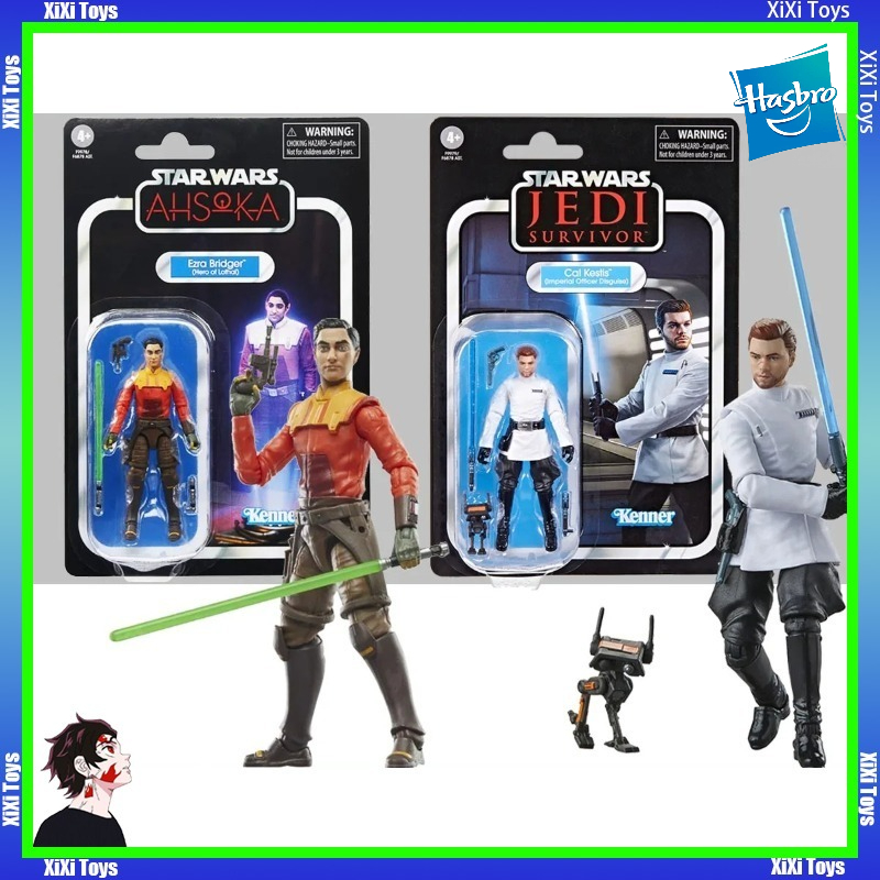 Vintage Collection Cal Kestis - Hasbro Star Wars The Vintage Collection
