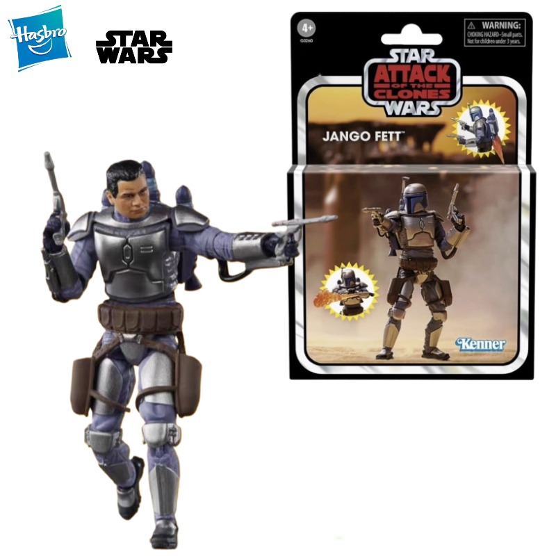 Vintage And Collectible Items - Nouvelle figurine originale Hasbro STAR WARS