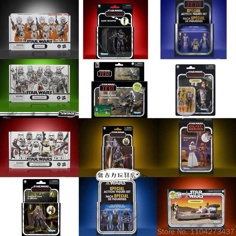 Vintage And Collectible Items - Hasbro – figurines originales Star Wars