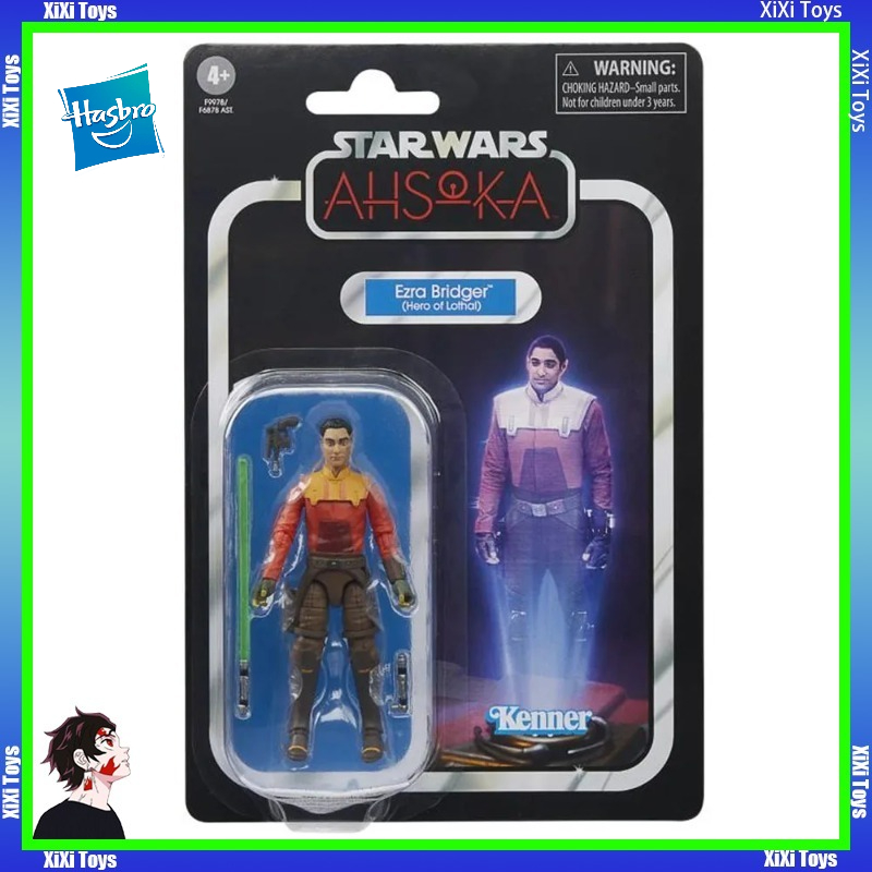 Hasbro Star Wars The Vintage C - Vintage Collection Cal Kestis avis et prix