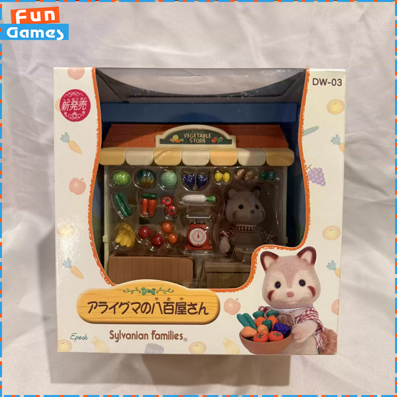 Sylvanian Families Série Bouti - Vintage Collectible Toy Store avis et prix