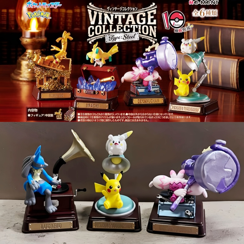 Original Re-Ment Pokemon Vinta - Vintage And Collectible Items avis et prix