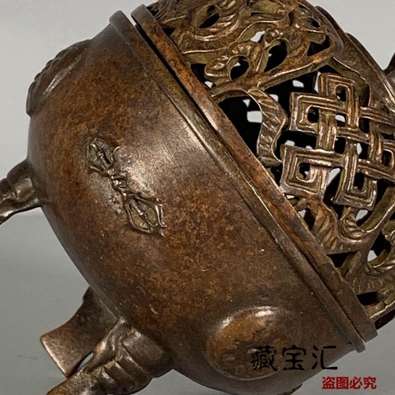 Brûleur d'encens vintage en la - Vintage And Collectible Items avis et prix