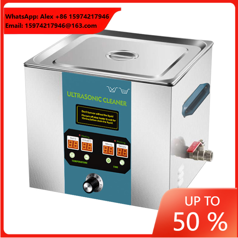 Machine de nettoyage ultrasoni - Vinyl Record Cleaner avis et prix