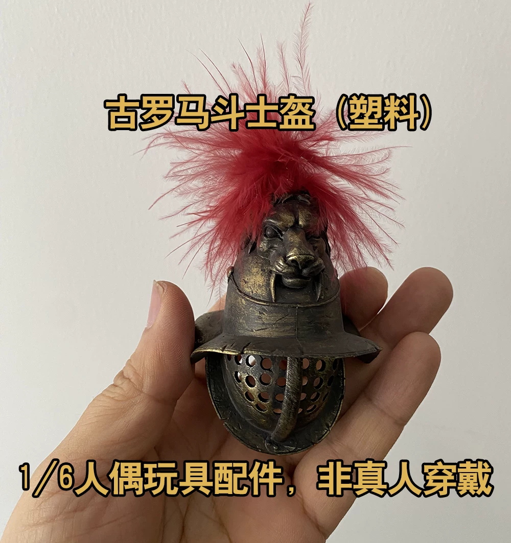 COOMODEL HHMODEL – casque de s - Vintage And Collectible Items avis et prix