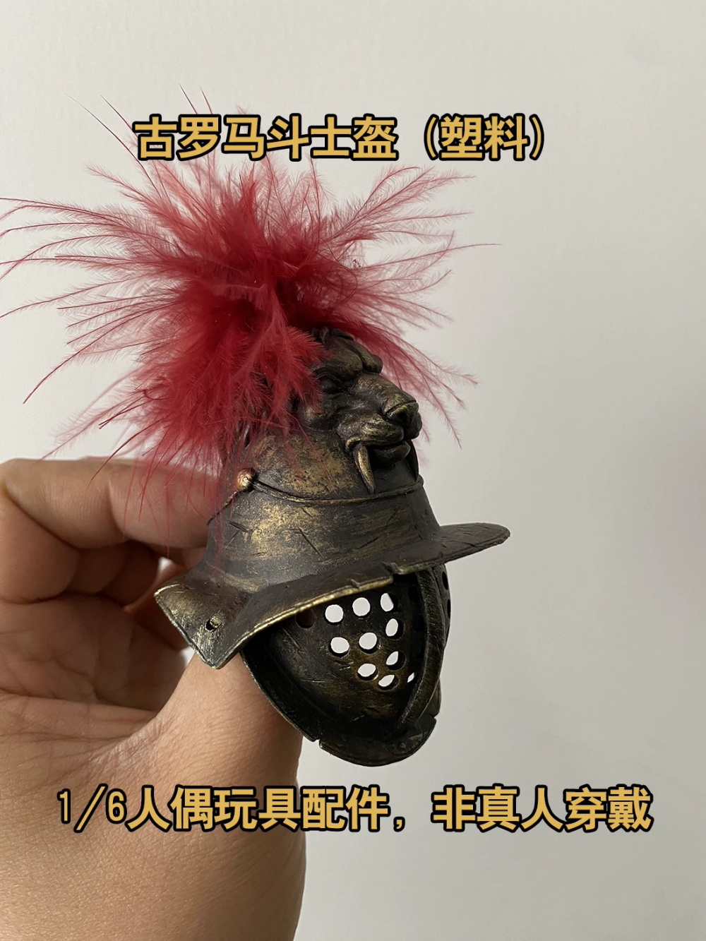 COOMODEL HHMODEL – casque de s - Vintage And Collectible Items avis et prix